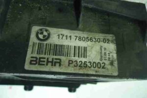 Изображение товара 27572 - 00027572 radiator dvs 3