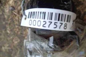 Изображение товара 27578 - 00027578 amortizator zadnij levyj Ford Scorpio 1