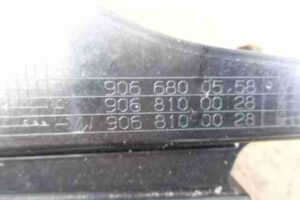 Изображение товара 27629 - 00027629 podstakannik Fiat Brava 3