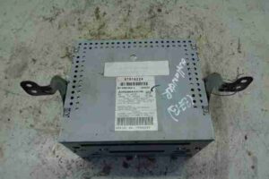 Изображение товара 27666 - 00027666 magnitola 2