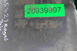 Изображение товара 27702 - 00027702 podkrylok zadnij levyj 3