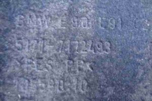 Изображение товара 27749 - 00027749 podkrylok zadnij levyj 3