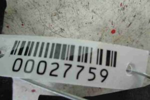 Изображение товара 27759 - 00027759 datchik uskoreniya 1