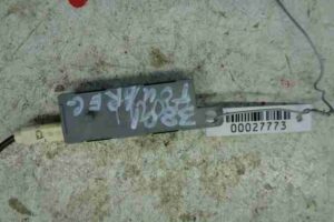 Изображение товара 27773 - 00027773 blok usilitelya antenny Toyota Corolla Matrix 1