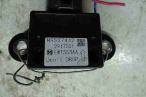 Изображение товара 27794 - 00027794 datchik uskoreniya Infiniti QX56 2