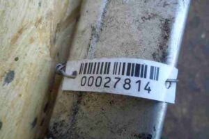 Изображение товара 27814 - 00027814 balka perednyaya 2