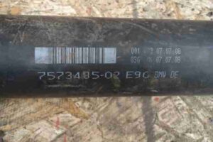 Изображение товара 27829 - 00027829 kardan zadnij 2