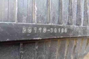 Изображение товара 27832 - 00027832 korpus vozdushnogo filtra 3