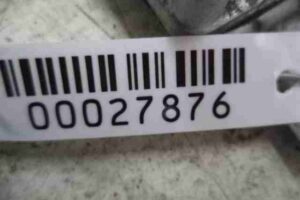 Изображение товара 27876 - 00027876 blok upravleniya toplivnym nasosom 1