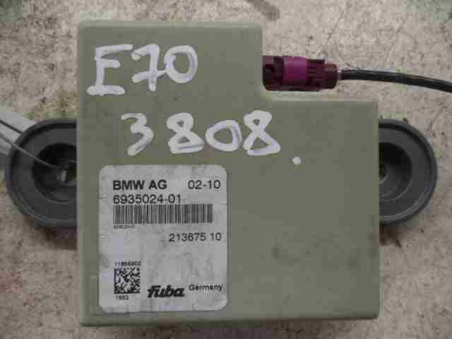 Изображение товара 27885 - 00027885 blok usilitelya antenny