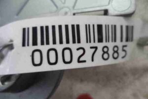 Изображение товара 27885 - 00027885 blok usilitelya antenny 1