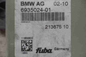 Изображение товара 27885 - 00027885 blok usilitelya antenny 3