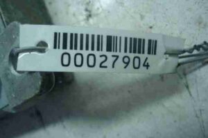 Изображение товара 27904 - 00027904 blok upravleniya Renault Logan 2