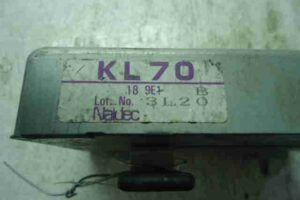 Изображение товара 27923 - 00027923 blok upravleniya Chrysler Concorde 1