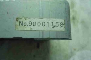 Изображение товара 27923 - 00027923 blok upravleniya Chrysler Concorde 2