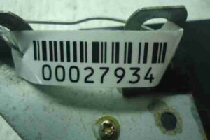 Изображение товара 27934 - 00027934 blok upravleniya Citroen Xsara 2