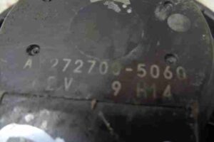 Изображение товара 27965 - 00027965 ventilyator otopitelya Renault Sandero 2