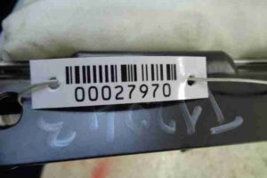 Изображение товара 27970 - 00027970 podushka bezopasnosti passazhira Toyota Corolla Matrix 3