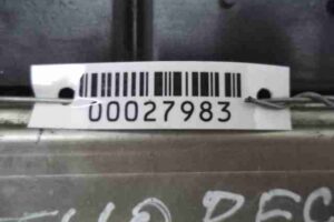 Изображение товара 27983 - 00027983 blok upravleniya dvs Toyota Corolla Verso 1