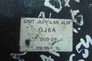 Изображение товара 28074 - 00028074 blok upravleniya immobilajzerom 1