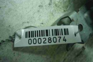 Изображение товара 28074 - 00028074 blok upravleniya immobilajzerom 3