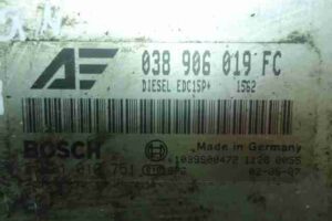 Изображение товара 28079 - 00028079 blok upravleniya dvs Toyota Previa 1