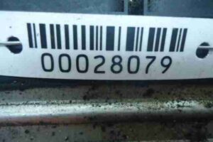Изображение товара 28079 - 00028079 blok upravleniya dvs Toyota Previa 3