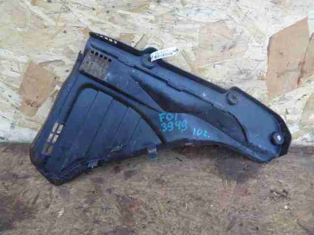 Изображение товара 28107 - 00028107 dozhdevik