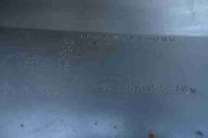 Изображение товара 28114 - 00028114 porog plastikovyj levyj Skoda Roomster 2