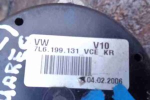 Изображение товара 28146 - 00028146 podushka krepleniya dvigatelya Toyota Corolla Matrix 2