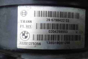 Изображение товара 28150 - 00028150 vakuum tormoznoj 2