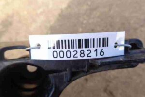 Изображение товара 28216 - 00028216 kronshtejn zadnego bampera 2