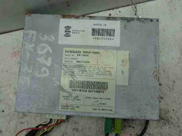 Изображение товара 28260 - 00028260 radiopriemnik