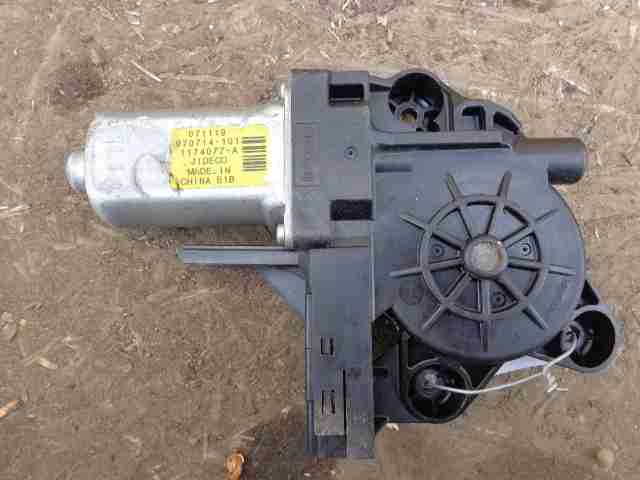 Изображение товара 28272 - 00028272 motorchik steklopodemnika Volvo 440