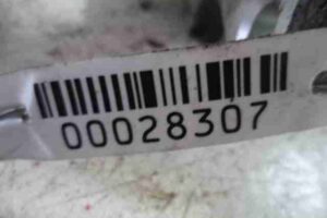 Изображение товара 28307 - 00028307 bachok gidrousilitelya 1