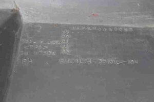 Изображение товара 28334 - 00028334 porog plastikovyj pravyj Hyundai i40 3