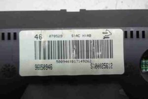 Изображение товара 28346 - 00028346 schitok priborov Opel Omega 3