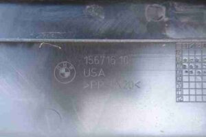 Изображение товара 28387 - 00028387 dozhdevik 1