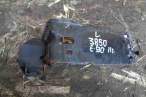 Изображение товара 28399 - 00028399 kronshtejn radiatora 2