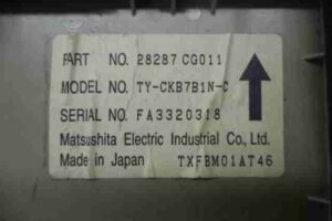 Изображение товара 28403 - 00028403 displej informatsionnyj 2