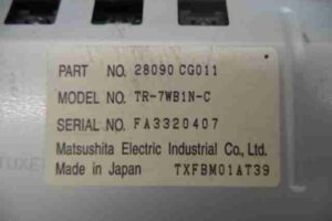 Изображение товара 28403 - 00028403 displej informatsionnyj 3