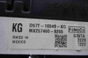 Изображение товара 28404 - 00028404 schitok priborov 1