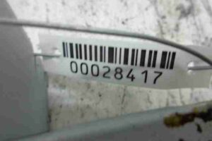 Изображение товара 28417 - 00028417 chejndzher 2