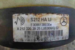 Изображение товара 28418 - 00028418 pnevmaticheskaya ressora Ford Explorer 2