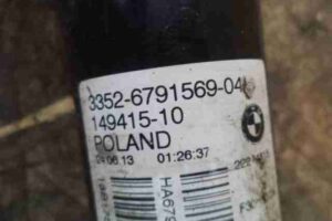 Изображение товара 28430 - 00028430 amortizator zadnij levyj 1