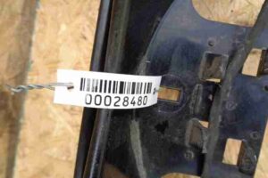 Изображение товара 28480 - 00028480 kronshtejn zadnego bampera 1
