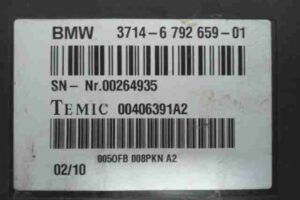 Изображение товара 28502 - 00028502 blok upravleniya Dynamic Drive 2