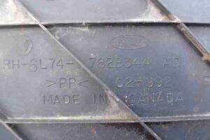 Изображение товара 28511 - 00028511 bryzgovik perednij Chrysler Sebring 2