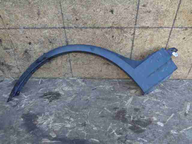 Изображение товара 28562 - 00028562 nakladka perednego levogo kryla