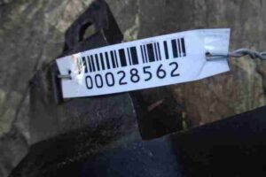 Изображение товара 28562 - 00028562 nakladka perednego levogo kryla 1